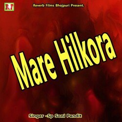 Mare Hilkora-Gz0pATZpWno