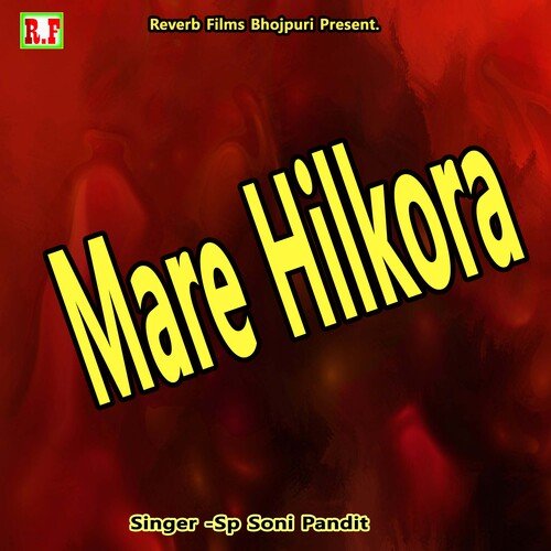 Mare Hilkora