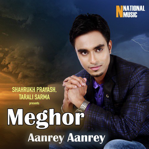 Meghor Aanrey Aanrey - Single