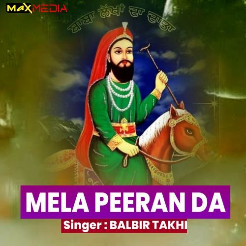 Mela Peeran Da