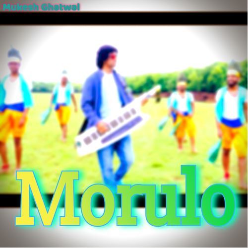 Morulo