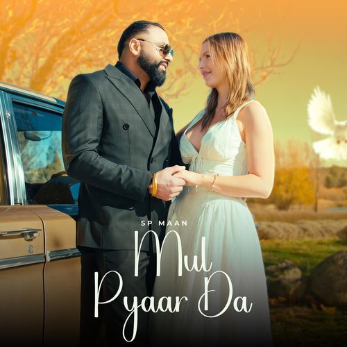 Mul Pyaar Da