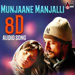 Munjaane Manjalli 8D Audio Song