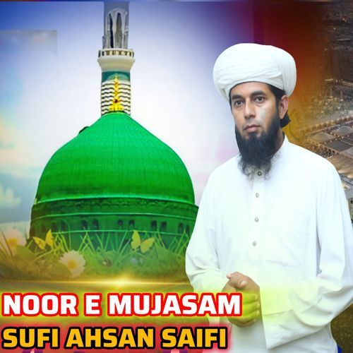 NOOR E MUJASAM cover art