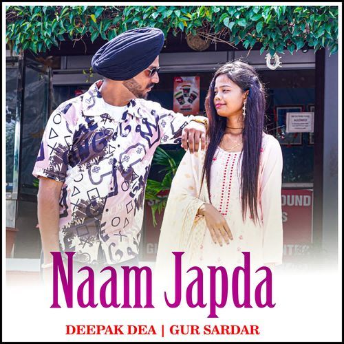 Naam Japda