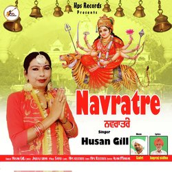 Navratre-Bh9ZWCwGRFY