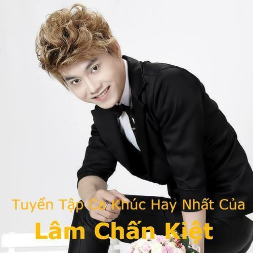 Ngắm Hoa Lệ Rơi