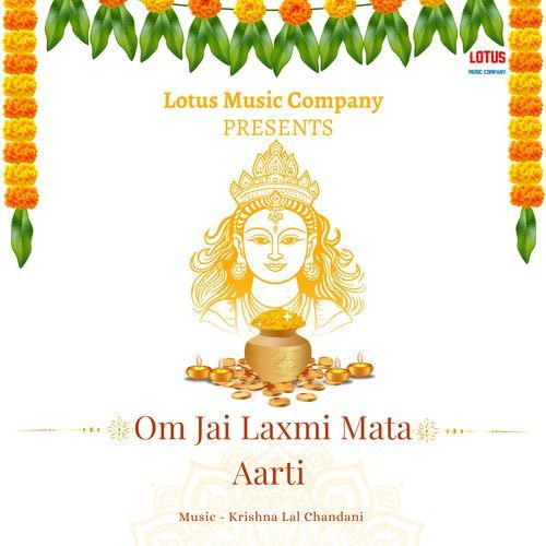 Om Jai Laxmi Mata Aarti