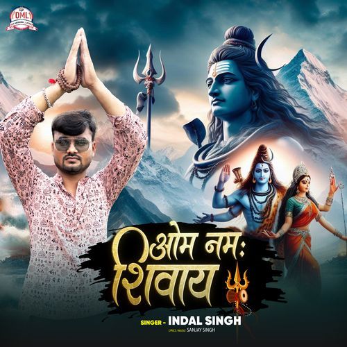 Om Namah Shivay