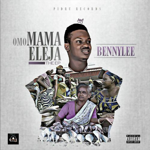 Omo Mama Eleja (The EP)