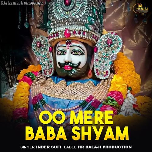 Oo Mere Baba Shyam