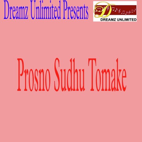 PROSNO SUDHU TOMAKE