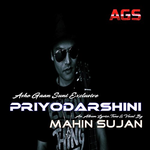 Priyodarshini (Rock Mix)