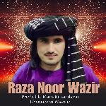 Prizda Chi Manz Ki Raqiboon Ghamazoon Waswaz