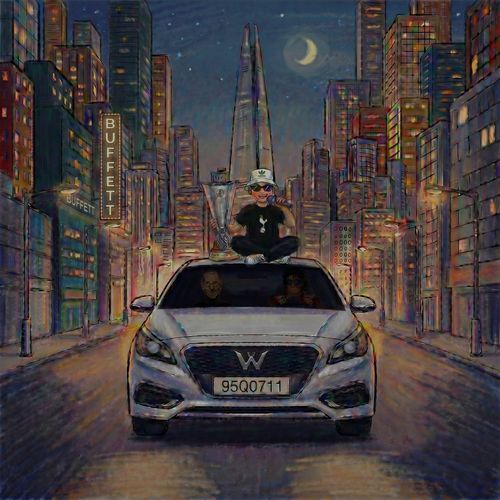 Off The Clock (Feat. HypeSoul)