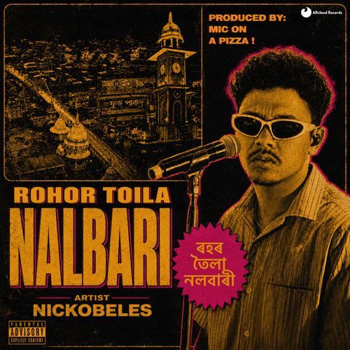 ROHOR TOILA NALBARI