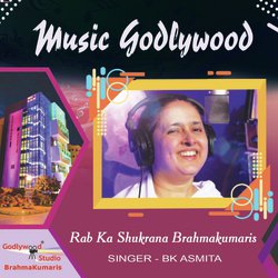 Rab Ka Shukrana Brahmakumaris-KgoJYBsAA3I