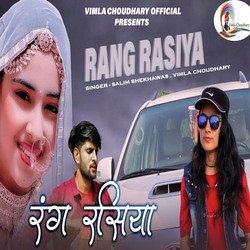 Rang Rasiya (Original)-ABoaYCFyXkI