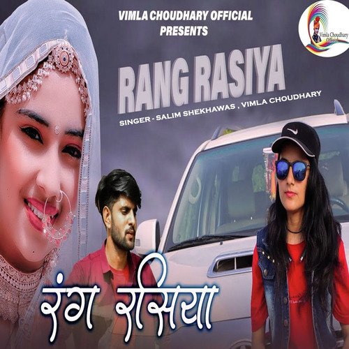 Rang Rasiya (Original)