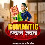 Romantic Sawal Jawab
