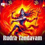 Rudra Thandavam