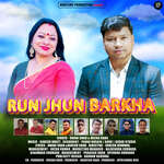 Run Jhun Barkha