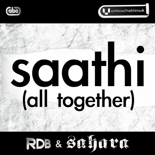 RDB & Sahara