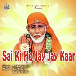 Sai Sai Sai-NAIjBExqcHI