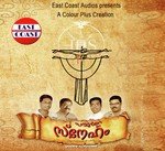 Paathayil