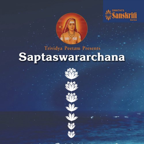 Shiva Panchakshari - Revathi (Sahasrara Chakra)