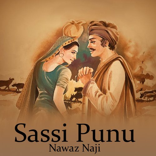 Sassi Punu