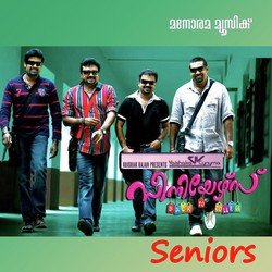 Neram Thetti Poyalum (Seniors Seniors)-HgcMYBEEXlc