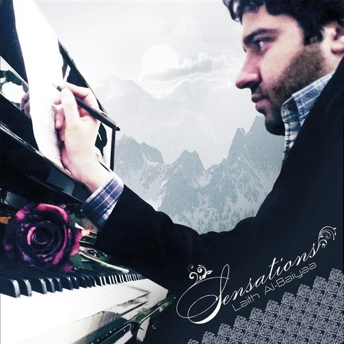 Alone With You cover art