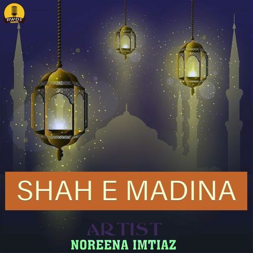 Shah E Madina