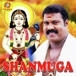 Shanmuga-KC0MQR5,Rwo