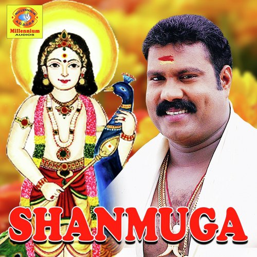 Shanmuga