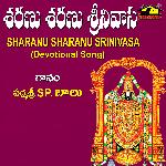 Sharanu Sharanu Srinivasa