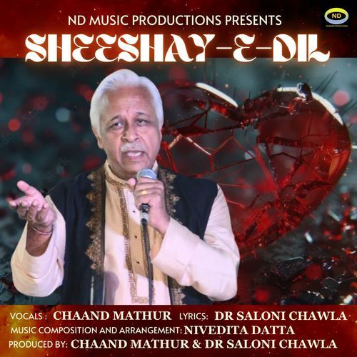 Sheeshay-E-Dil