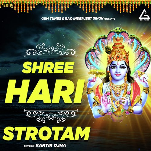 Shree Hari Strotam