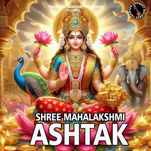 Shree Mahalakshmi Ashtak