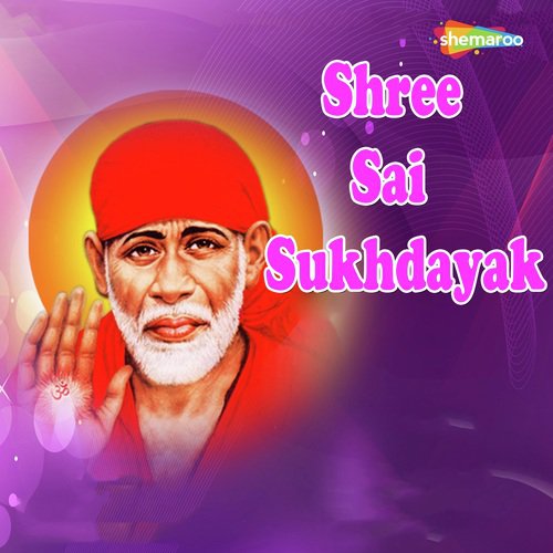 Shree Sai Sukhdayak