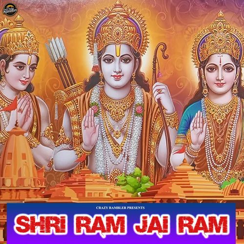 Shri Ram Jai Ram