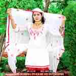 Sogan Phone Ko intezar