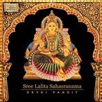 Sree Lalita Sahasranama