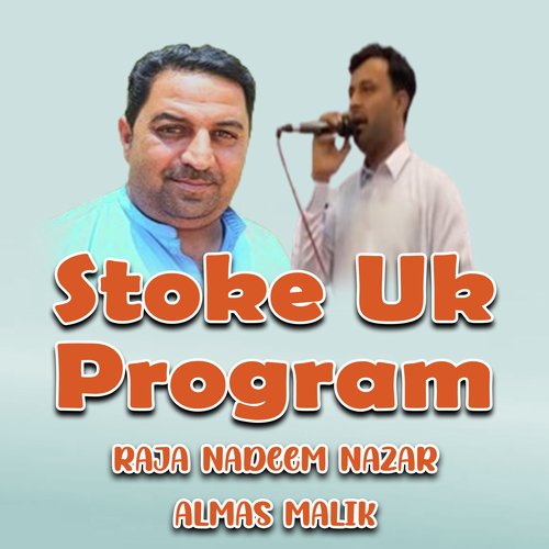 Stoke Uk Program