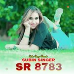 Subin Singer SR 8783