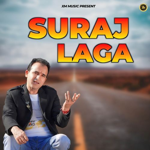 Suraj Laga