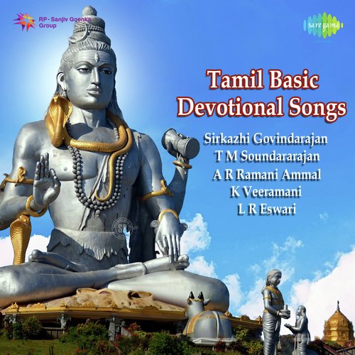 Tamil Basic Devotionals