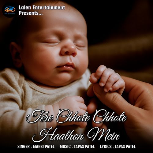Tere Chhote Chhote Haathon Mein