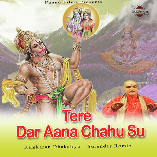 Tere Dar Aana Chahu Su